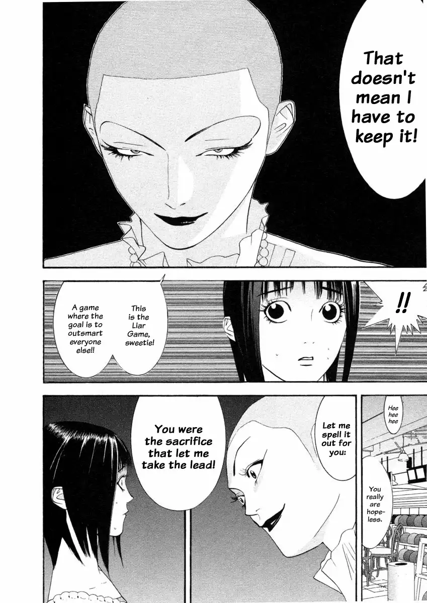 Liar Game Chapter 21 18